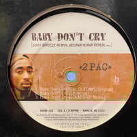 MC EIHT / Streiht Up Menace (12inch) | Gorilla