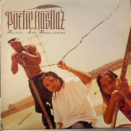 CATEGORY G-FUNK | Gorilla Funk Records