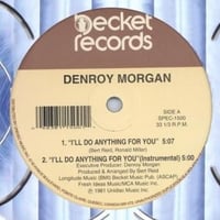 I SMOOTH 7 / Coolin In Da Ghetto (12inch) | Gor