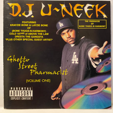 CATEGORY G-FUNK | Gorilla Funk Records