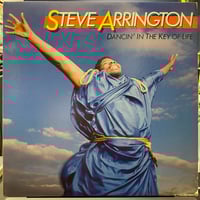 MC EIHT / Streiht Up Menace (12inch) | Gorilla