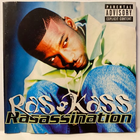 CATEGORY G-FUNK | Gorilla Funk Records
