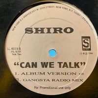 JOYCE WRICE ON ONE 7インチ レコード Joyce Wrice ON ONE 7インチレコード - メルカリ