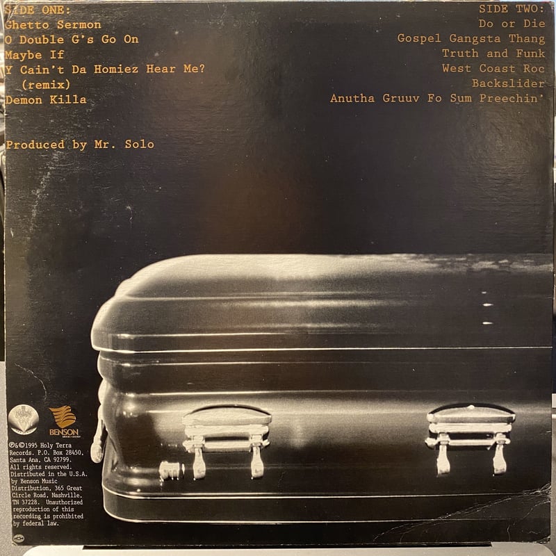 OGG'z / Do Or Die (LP) | Gorilla Funk Records