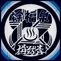 清武者 / 徐福泉 (CD)
