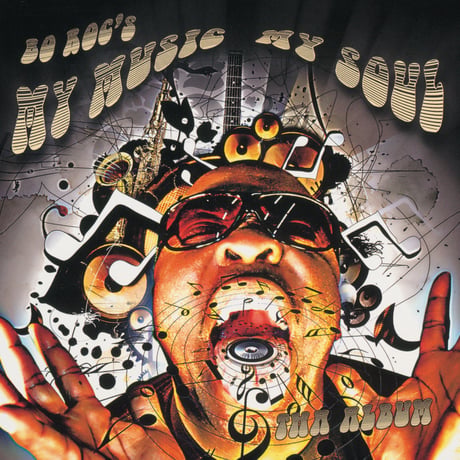 BO-ROC / My Music, My Soul (2LP)