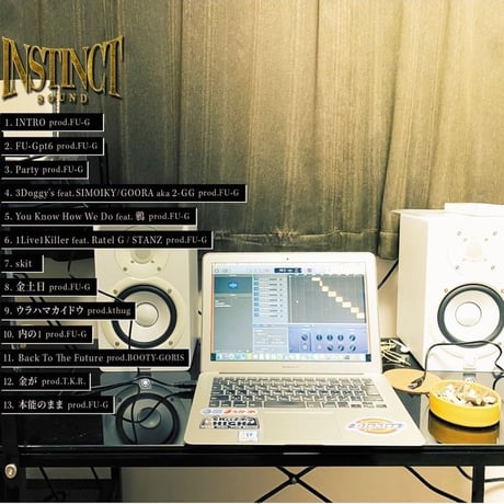 FU-G / Instinct Sound (CD)