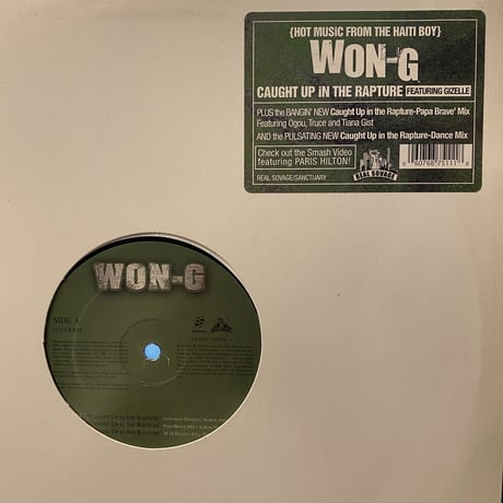 CATEGORY G-FUNK | Gorilla Funk Records