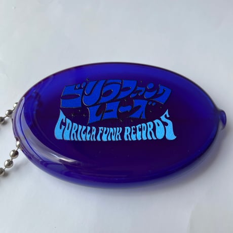 ゴリラファンク・コインケース (COIN CASE)