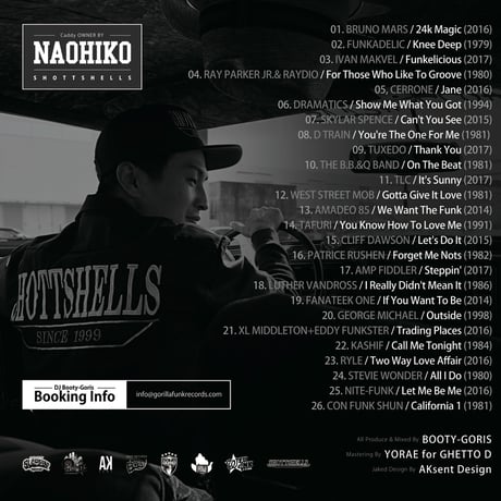 DJ BOOTY-GORIS / Funk 4 Life vol.07 (MIXCD)