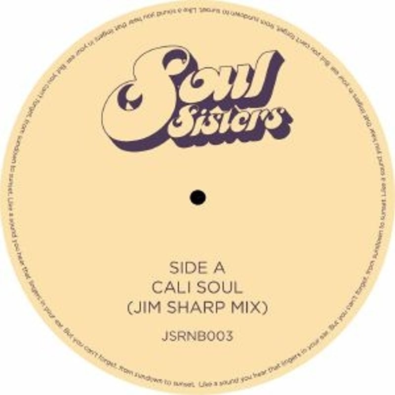 JIM SHARP / Cali Soul (7inch) | Gorilla Funk Re