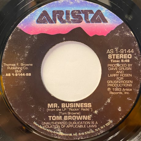 TOM BROWNE / Cruisin (7inch)