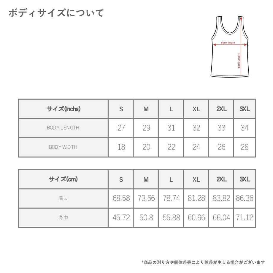 66a388fe22d85604bf84717c