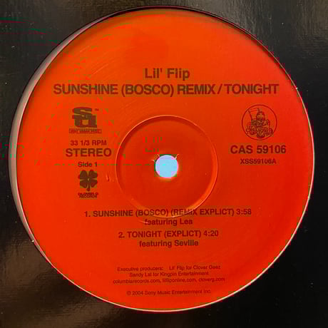 CATEGORY G-FUNK | Gorilla Funk Records