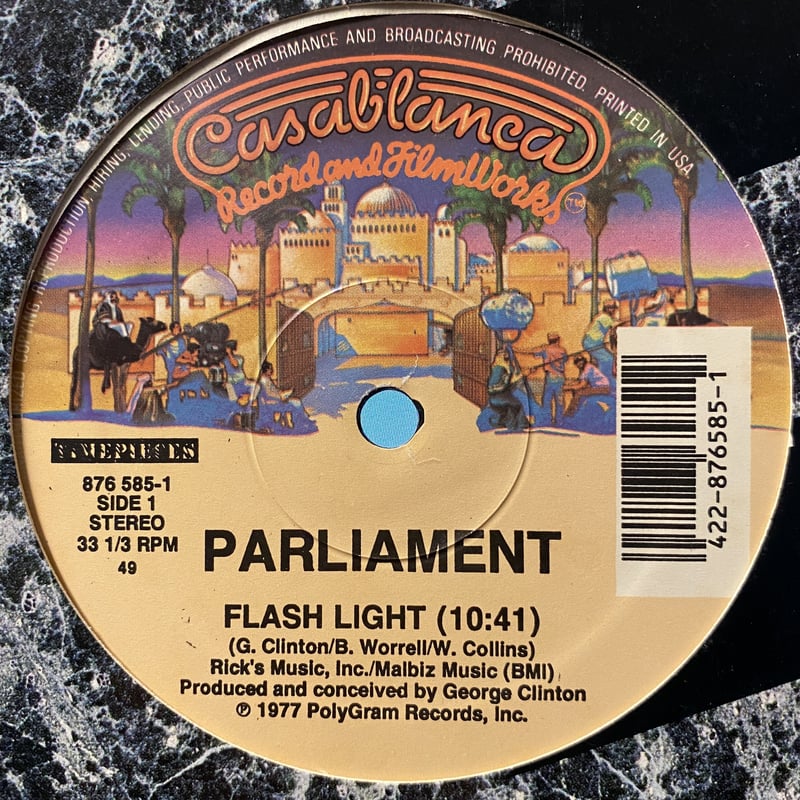 PARLIAMENT /Flash Light (12inch) | Gorilla Funk