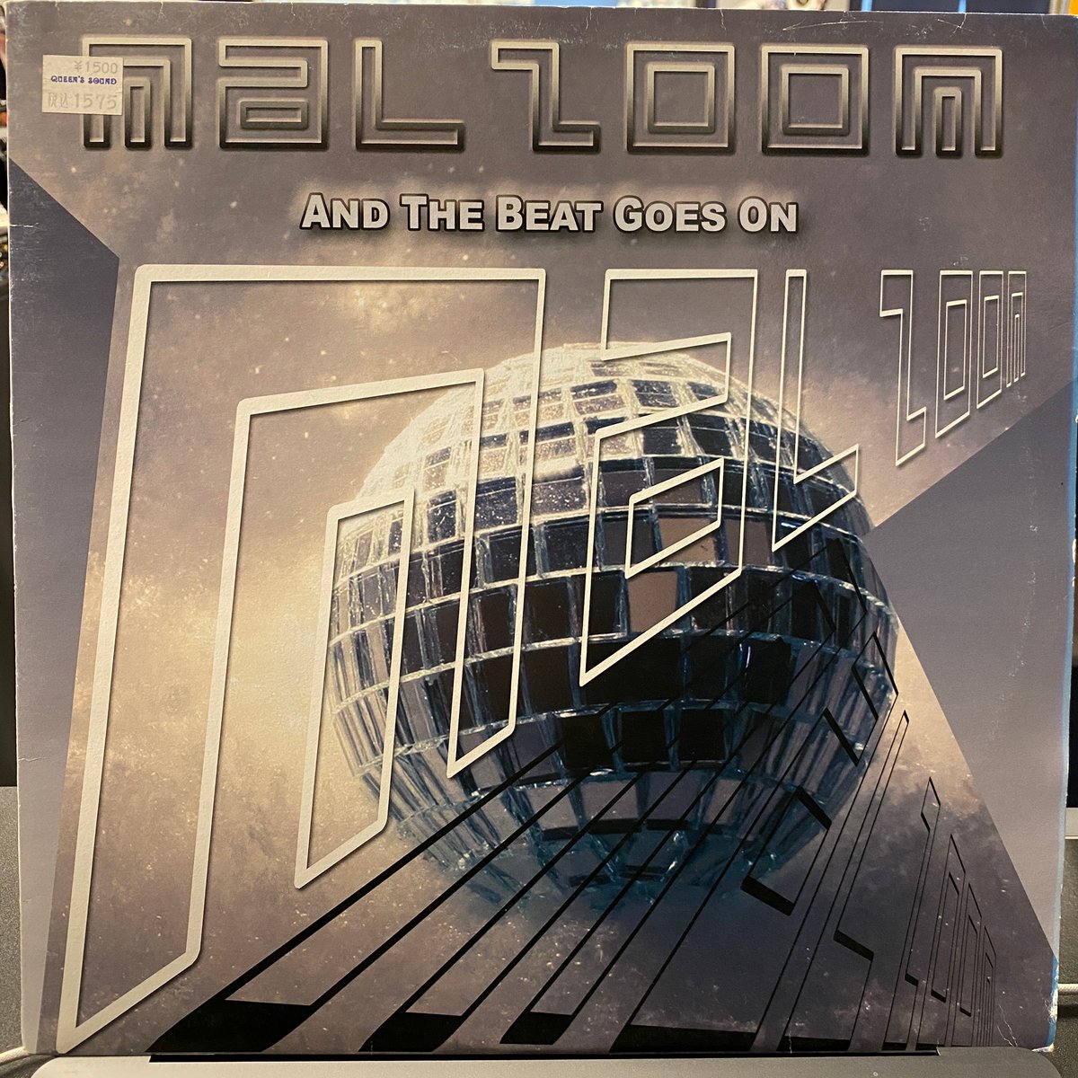 MALZOOM / And The Beat Goes On (12inch) | Goril