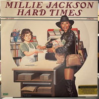 RADIO / Groovin' (12inch) | Gorilla Funk Records