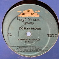 WATTS GANGSTAS / The Real (LP) | Gorilla Funk R