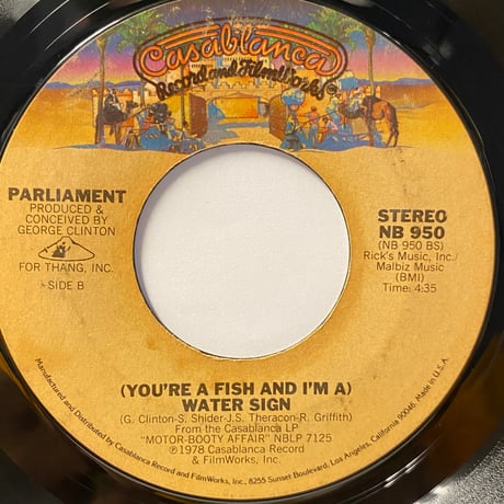 PARLIAMENT / Aqua Boogie (7inch)