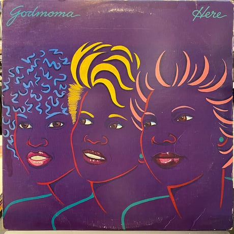 CATEGORY G-FUNK | Gorilla Funk Records