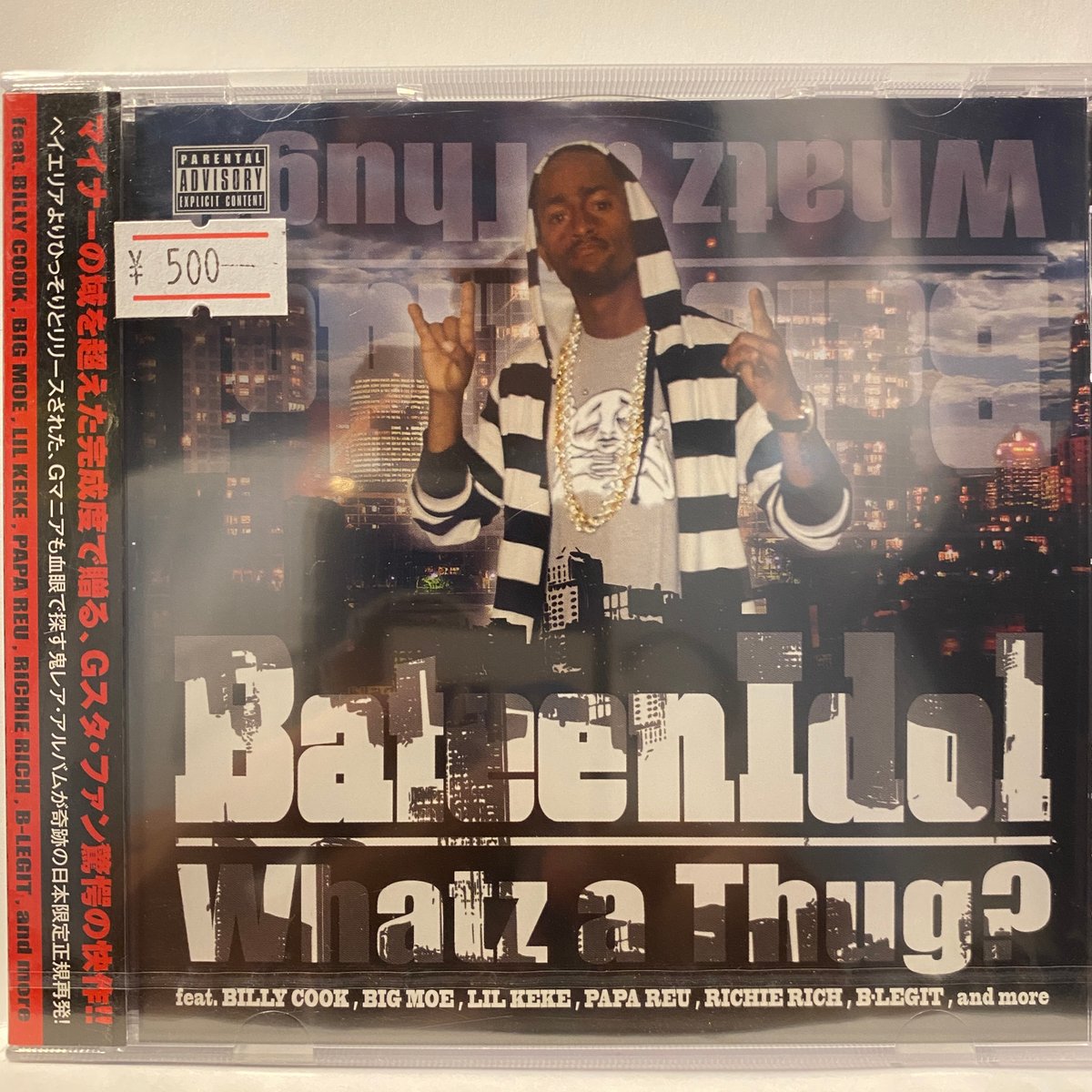 BATEEN IDOL / Whatz A Thug? (CD) | Gorilla Funk