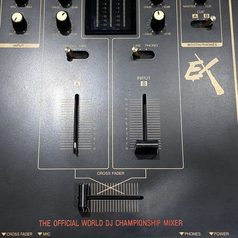 Technics / SH-EX1200 (USED) | Gorilla Funk Records