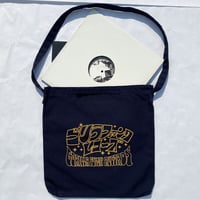 ゴリラファンクレコーズ / ショルダーバッグ (レコードバッグ)