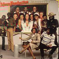 SHIRO / Can We Talk (12inch) | Gorilla Funk Rec