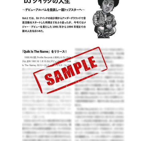 ヒップホップZINE "IT'S ALL ABOUT DJ QUIK / DJクイックのすべて Vol.2"