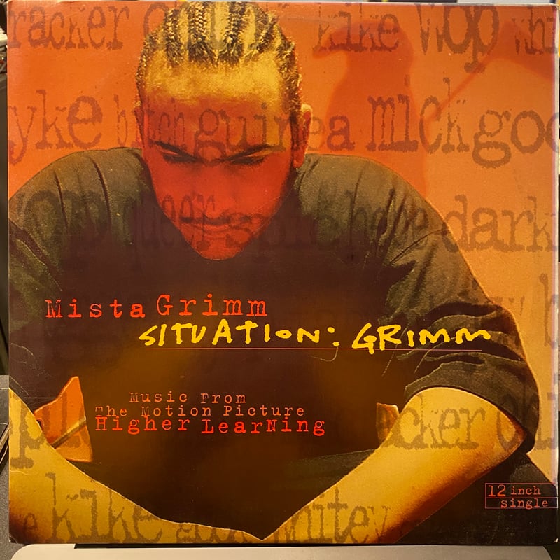 洋楽 Mista Grimm CDS 洋楽 Mista Grimm CDS 洋楽 Mista Grimm CDS Mista Grimm – Indo