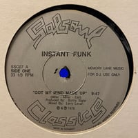 SHIRO / Can We Talk (12inch) | Gorilla Funk Rec