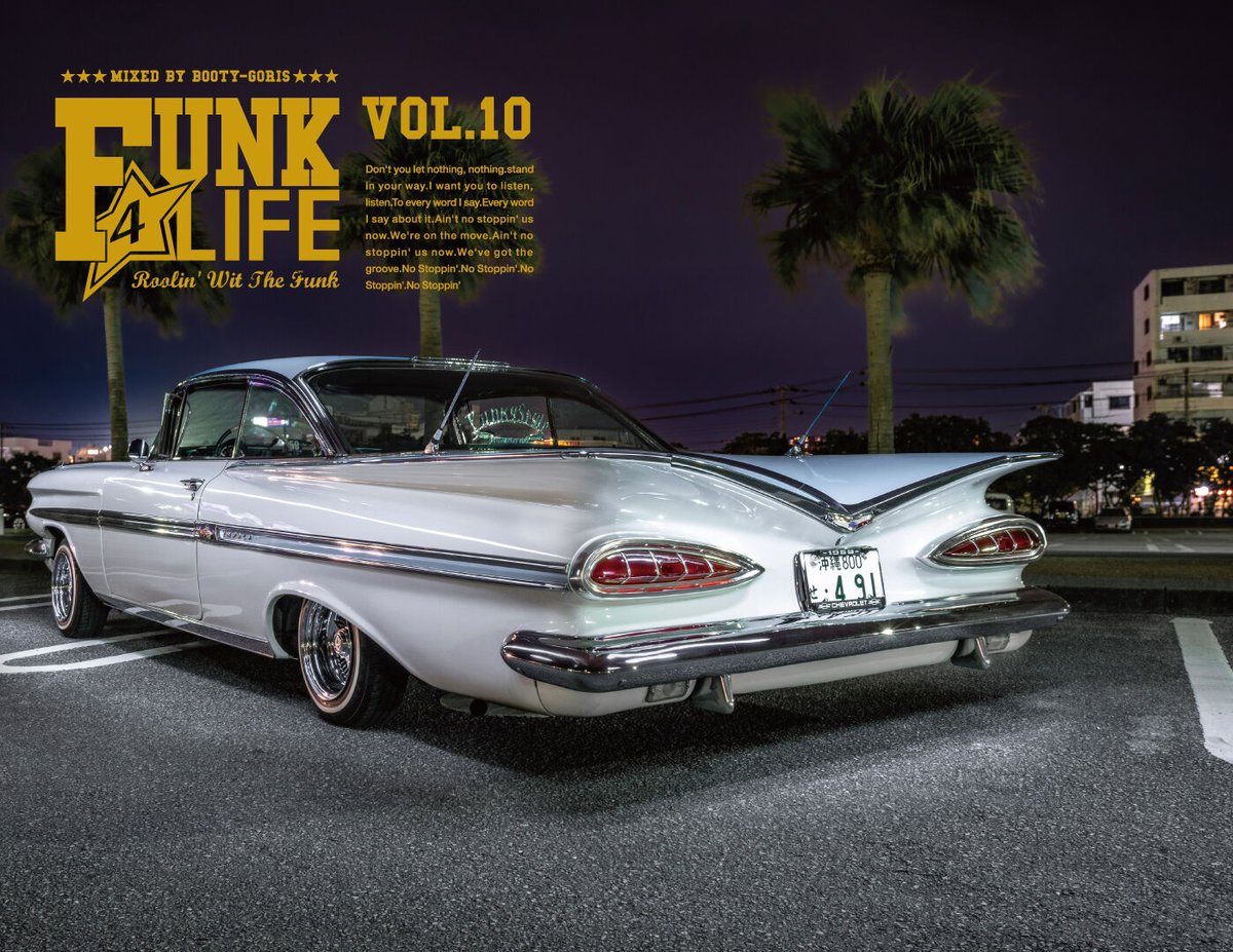 DJ BOOTY-GORIS / Funk 4 Life vol.10 (2MIXCD) |