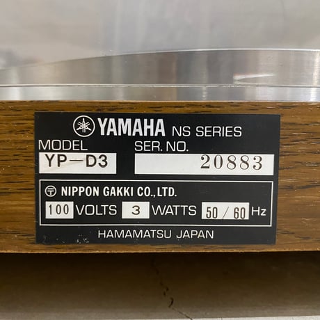 YAMAHA / YP-D3 (USED)