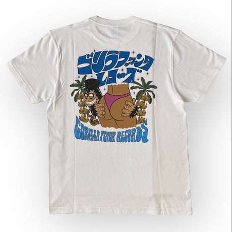 ゴリラファンク -White- (Tシャツ)