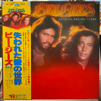 洋楽 JACKERS / Down 4 Life JACKERS / Down 4 Life (12inch) | Gorilla Funk R