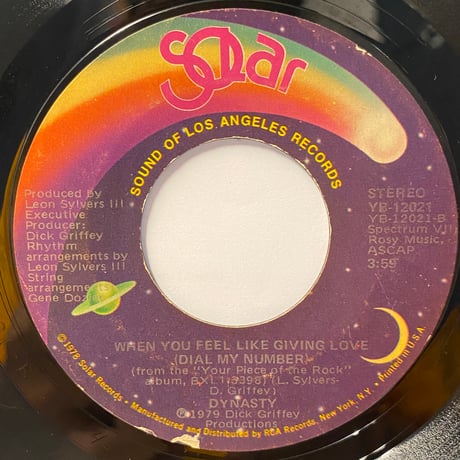 DYNASTY / I've Just Begun To Love You (7inch)