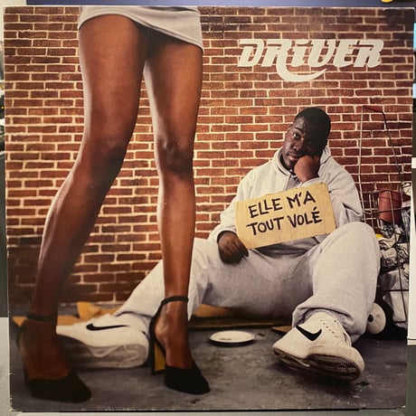 CATEGORY G-FUNK | Gorilla Funk Records