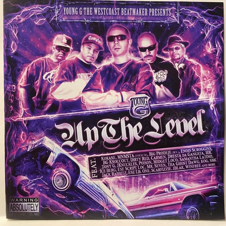 CATEGORY EU産G-FUNK | Gorilla Funk Records