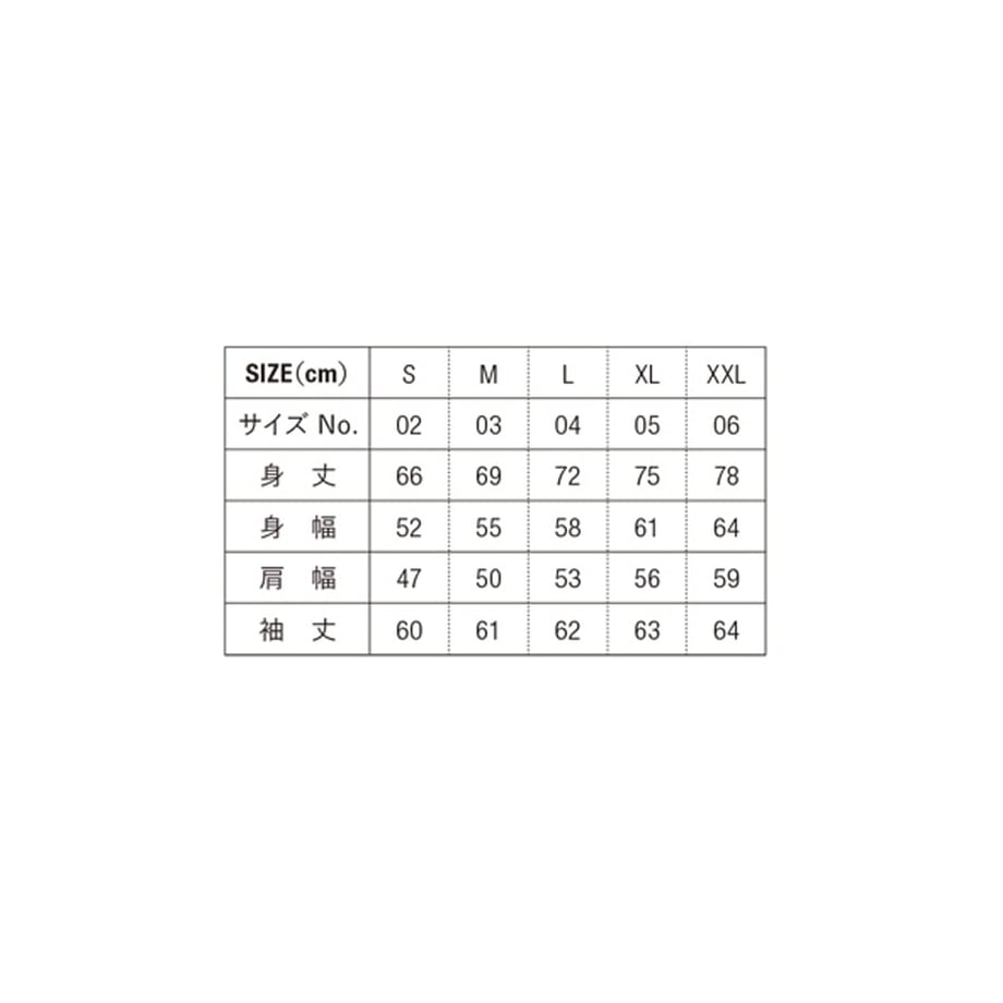 6756e44b1c5df0073dc34aa9