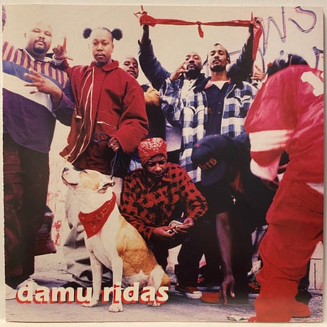 CATEGORY G-FUNK | Gorilla Funk Records