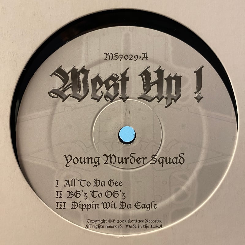 洋楽 G-Rap Young Murder Squad CDS YOUNG MURDER SQUAD】G-RAP Young Murder Squad - Apple Music