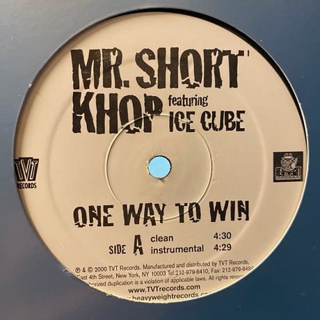 CATEGORY G-FUNK | Gorilla Funk Records