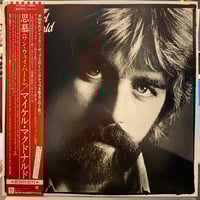 SHIRO / Can We Talk (12inch) | Gorilla Funk Rec