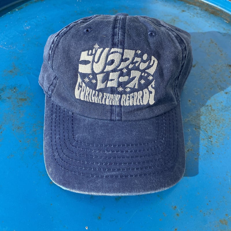 ゴリラファンク CAP (6パネル・キャップ) | Gorilla Funk Records
