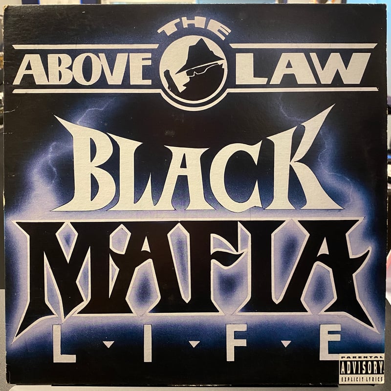 ABOVE THE LAW / Black Mafia Life (LP) | Gorilla