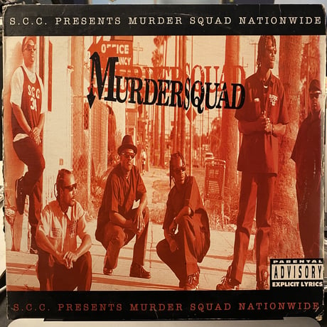 MURDER SQUAD / Nationwide (LP)