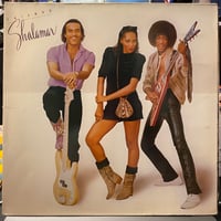 MC EIHT / Streiht Up Menace (12inch) | Gorilla