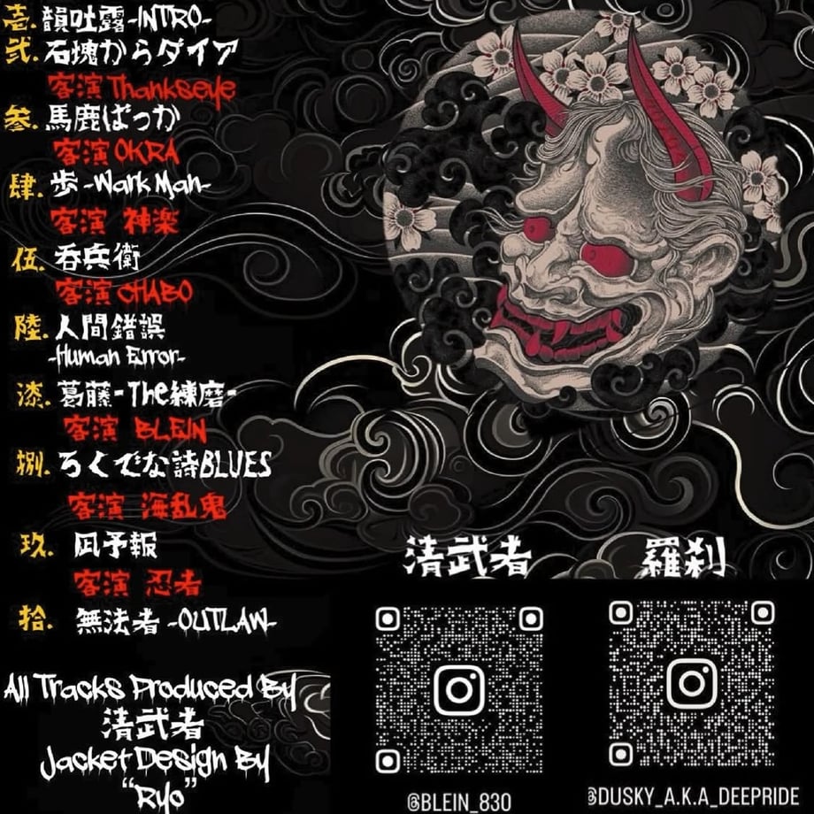 69d8b3252cd2e134e24171fa