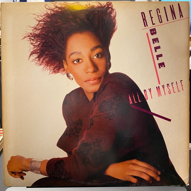 REGINA BELLE / All By Myself (LP) | Gorilla Fun