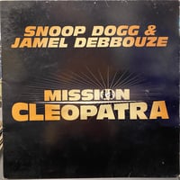 RADIO / Groovin' (12inch) | Gorilla Funk Records